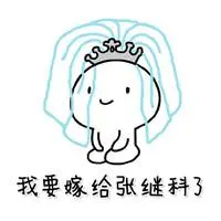 comic 8 casino kings part 1 full movie 3gp Rong Xian berkata dengan benar: Suasana hatimu terlalu buruk